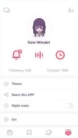 攻击视频网站软件移动端界面